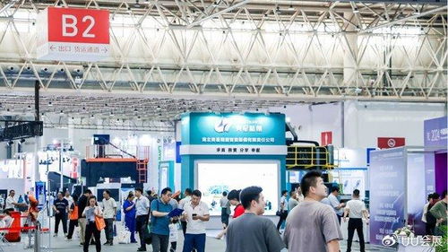 攜手創新共贏，構筑制晉未來——2025武漢智能工業自動化及機器人展覽與信息技術咨詢服務