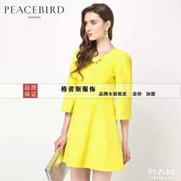 太平鳥(niǎo)女裝 廣西市場(chǎng)的時(shí)尚優(yōu)雅之選