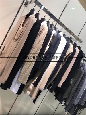 唯魅專柜品牌女裝尾貨庫存 高端羊毛衫品牌折扣走份批發(fā)與廠家直銷解析